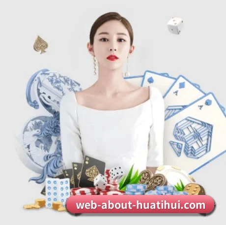 规模扩大